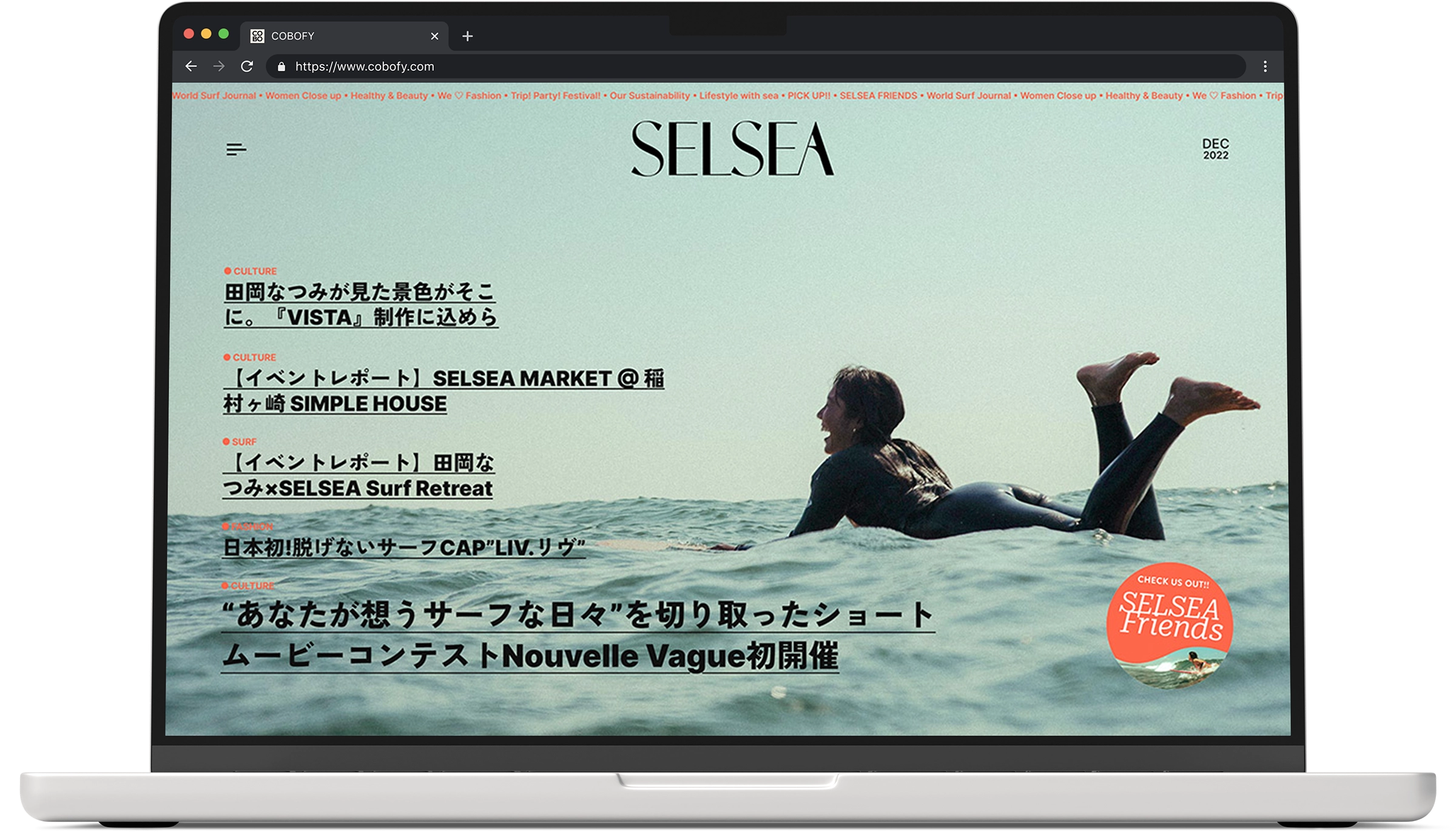 cobofy-laptop-selsea